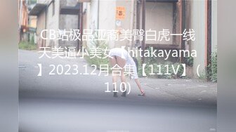 【新片速遞】2022-10-3【探花无罪】操按摩熟女技师，骑在身上拨开内裤磨蹭，舔屌吸吮，站立后入爆操