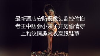 ❤️嘴里含着别人鸡巴说爱你❤️极品反差骚母狗，边含鸡巴边接老公电话，骗老公回来一起吃，老公马上下班回来，大胆偷情