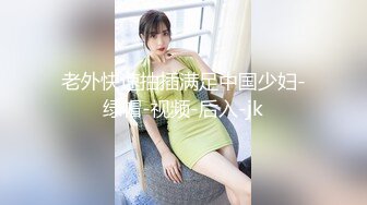 加钱哥加钱哥小骚货，马尾辫轻熟女，互摸舌吻调情