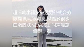 《女性私密保健养生会所》男技师给老公无法满足30如狼的欲姐少妇推油抠逼爽到抓着哥的手不放