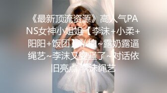 国内厕拍大神潜入高校无门女厕偷拍学妹尿尿眼镜妹的逼毛很性感