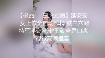 笑起来甜甜的外围美女 身材很棒 操起来很卖力