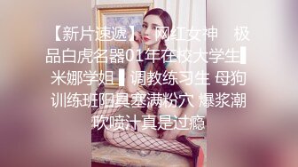 裸戏替身女演员 沈樵 2.裸戏替身《沈樵》流出第2部大尺度剧情片老婆的闺蜜和闺蜜的老公啪啪