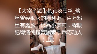 STP28800 吐痰推荐宅男女神网红极品嫩妹【萌白酱】高价无水作品双马尾清纯蓝裙子天然白虎馒头粉B自抠让你撸到肾虚 VIP0600