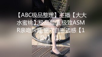 三月最新流出 全新裸贷第三期 41部有抖音妹.御姐.萝莉少妇3