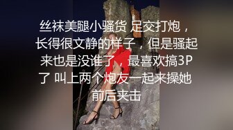 91CM-071.玛丽莲.堕落人妻4.沦为肉壶的老婆.初次尝试4P轮操.91制片厂