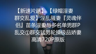 没有女生会拒绝缠绵的爱情与疯狂的输出吧