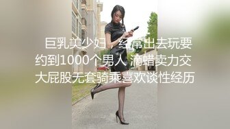 【不纯学妹】宝藏女孩! 天生媚骨~跳蛋自慰诱惑~秒射!【30v】 (6)