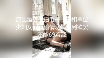 35岁老婆不让内射！逼型不错