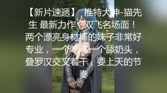 【家有爱女初长成】淫女绿妻鬼父乱伦被白虎小女儿开着车口，在野外车震她！全程对白叫爸爸很大声~