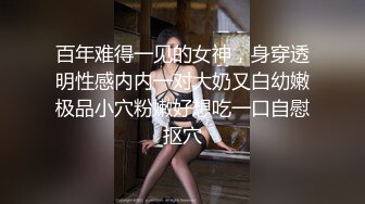 “为什么不让我喷啊，快拔出来”百依百顺的抖m