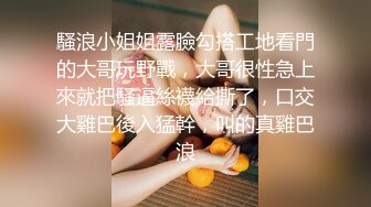   长沙开宝马的少妇会舔，打飞机专用，这指甲油骚得要死，女上位深深一坐顶到底