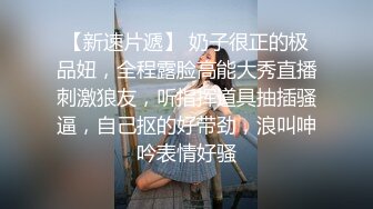 金秘书 【边走边尿】烧婊子 橙子橙子+金秘书虾米 8月会员福利(2)