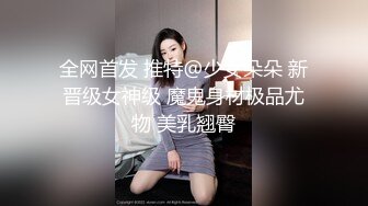 ⚫️⚫️⚫️推特气质女王长腿反差女神！淫荡美娇娘【美杜莎】付费群福利，女主播的反差 公园人前全裸换丝