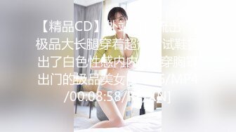 2022新流出 360酒店精品老台工业房被封后再次重现江湖骚浪男女开房大屌猛男猛插眼镜反差婊女炮友