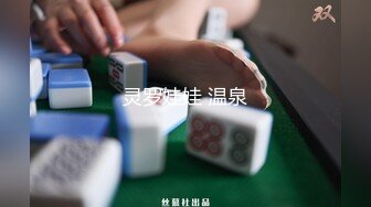 天菜网红男模激情3p做爱