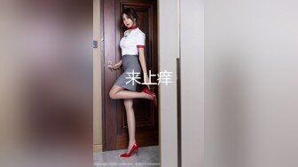 后入风骚媳妇