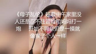 面对如狼似虎的少妇，只有这样才能让她满足