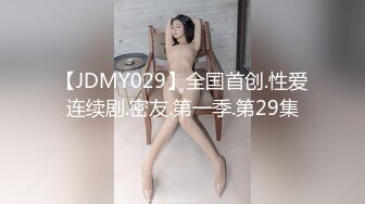 后妈好骚突袭在睡觉的儿子，把鸡巴从内裤里拿出来口交，大鸡巴好硬提枪就干，各种抽插爆草直接射嘴里浴室洗逼