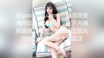 【新片速遞】 《露脸✅精品★反差婊✅泄密》专注高质外围女模的推特大神金主猫哥重金约炮双飞极品长腿双胞胎姐妹花抓着头发肏征服感满满