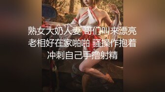 《重_磅炸_弹极限挑战》露出界天花板满级狂人！身材苗条性感网红【兔兔】私拍，学校公园商场各种场所人前露出翻屁眼露逼紫薇喷 (13)