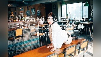 李宗瑞第18部