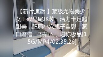 【新片速遞】 【淫乱性爱❤️强烈推荐】重度绿帽老公VS超抖M淫妻 内射+虐操+多P+SM+露出+黑超操 高清1080P原版无水印