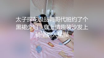 91制片厂 91KCM064 贿赂月老让女神为我开腿 蜜乳淫交 大开玉腿爆肏嫩穴 高潮迭起激射浓汁 莉娜