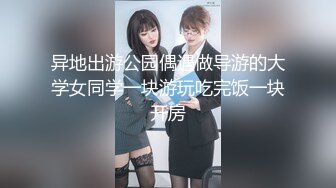 极品甜美00后摇摇塞子进入正题撩起裙子要看逼逼大白屁股骑乘啪啪啪