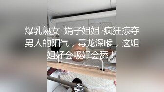 推特顶级裸舞福利姬 土豆喵 12月最新裸舞合 (2)