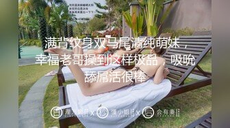  双飞大战 两个漂亮姐妹换着草 轮流无套被干 另外一个就在旁边当摄影师