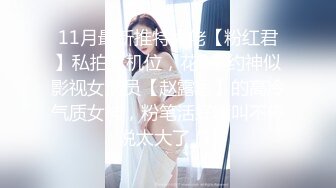 良家大奶熟女人妻 弄到我肚子底了你感觉不到吗 啊轻一点 身材丰满皮肤超白说说笑笑在家被无套输出奶子哗哗 颜射一脸