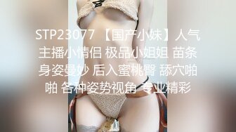 操B被女友妈妈发现了!!