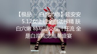 空虚离异窈窕身材单亲妈妈 与儿子爱和欲的升华 嗦着儿子正在发育的肉棒 极射口爆 教导儿子恋爱6V