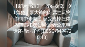 逛街遇到肥溜溜的女孩，看着她去上厕所我也好奇跟着去，看穴百味人生~