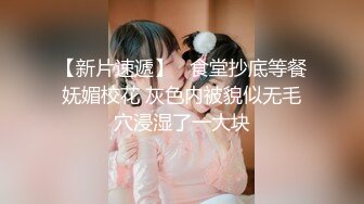  美女少妇在厨房吃鸡啪啪 想做饭了 老公说下面先吃饱了干活有精神 无套输出 内射