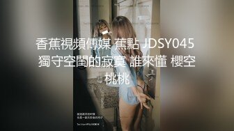  河南媚黑女 一女战群狼河南女孩 陈甜 极度媚黑 一人大战多条黑吊 甘愿成为黑人肉便器 视频曝光流出