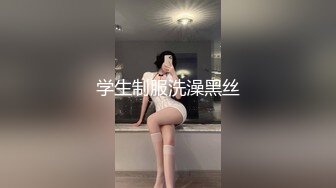 【男娘控狂喜】二次元混血美妖TS「nano」OF露脸大尺度私拍 花式道具虐阴虐菊爆浆精液地狱【第十弹】 (3)