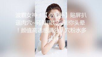 突進到渴望被生插入的小屄顏射在東北長大的美女