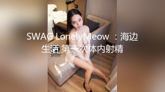 熟女阿姨吃鸡啪啪 啊不行 痛 阿姨撅着屁屁被大肉棒无套操完逼还要插菊花 有点受不了