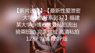 高颜值大奶子御姐【么么】 极品反差骚货！又纯又骚G杯丰满硕大豪乳真想操死她 (3)