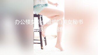 在上海上大学的00年小妹妹