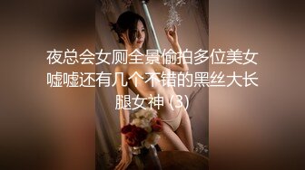 5/23最新 酒后乱性小叔乱伦亲嫂子为钱给老公戴绿帽VIP1196