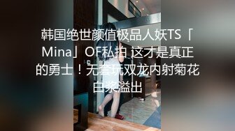 國產AV 杏吧傳媒 乖巧女友打響新年第一炮 VIP0600