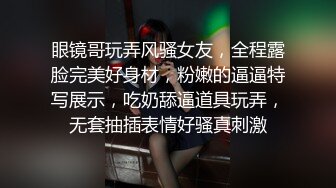 流出酒店绿叶房高清偷拍 纹身小哥激战女友射了不少东西到她肚子上