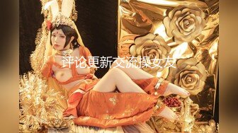 高潮盛宴 最美媚态蜜汁嫩鲍美少女▌Yua▌情趣白丝女仆掰穴自慰 肛塞后庭极爽高潮满面春光 溢出淫靡白浆