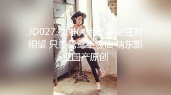 91茄子 糖糖 美艳少妇 送礼局长为求办好事