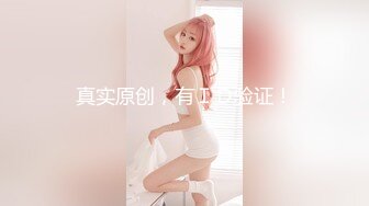 风味十足 极品少妇【小阿姨来了】为生活~在出租屋大秀直播 强烈推荐