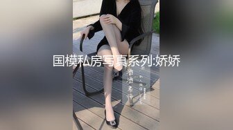 商城跟随偷窥高颜值美女裙底风光