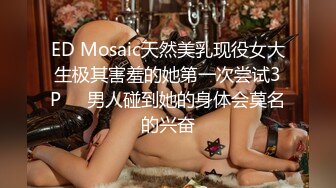 淫妻控必备！火爆Onlyfans网红夫妻dayu私拍~调教啪啪各种逆天操作蜂腰肥臀极品骚 (1)